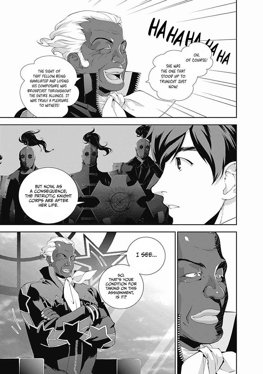 Chapter 63 - Page 6