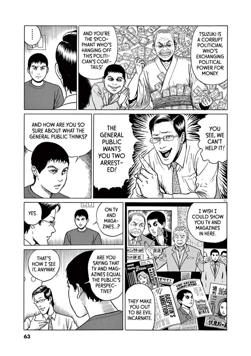 Chapter 20 - Page 11