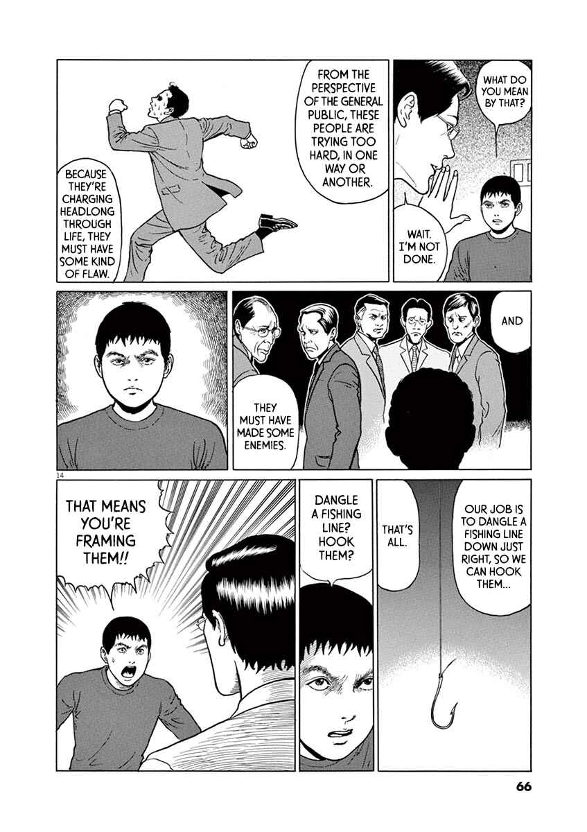 Chapter 20 - Page 14