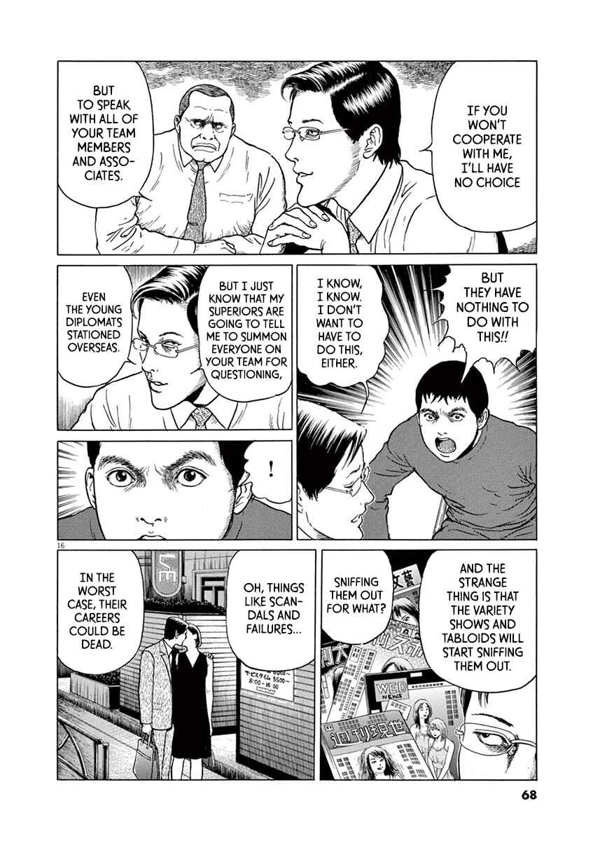 Chapter 20 - Page 16