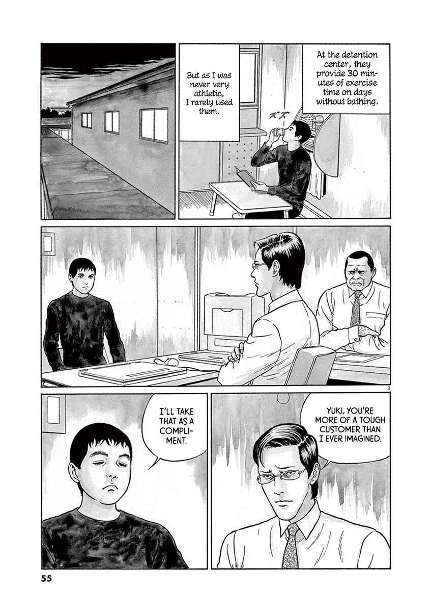 Chapter 20 - Page 3