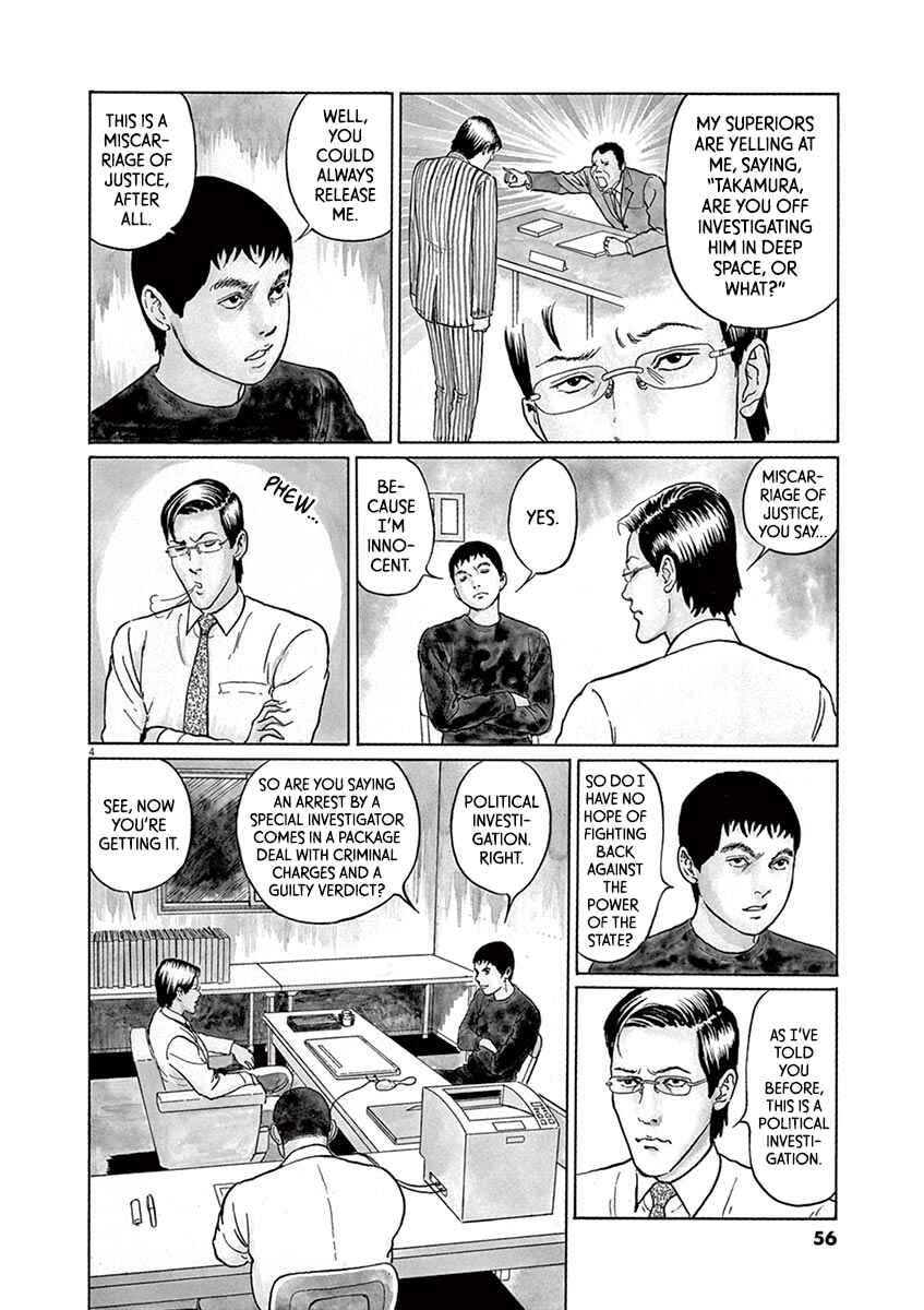 Chapter 20 - Page 4