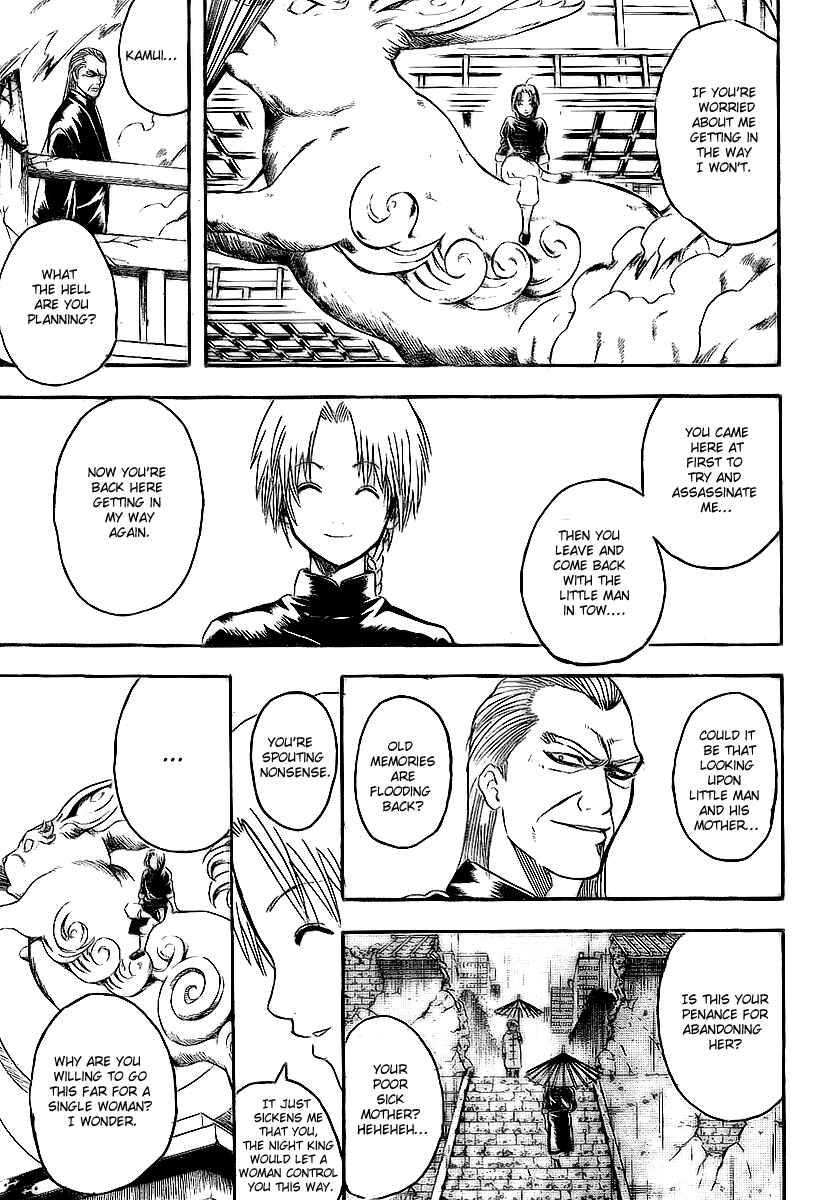 Chapter 221 - Page 13