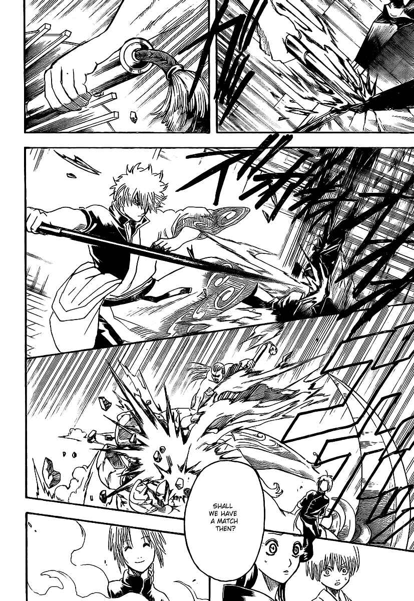 Chapter 221 - Page 16