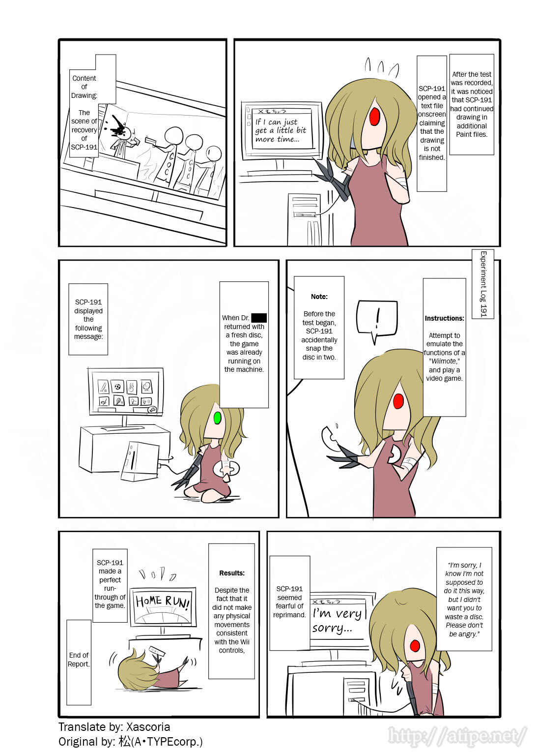 Chapter 31 - Page 4