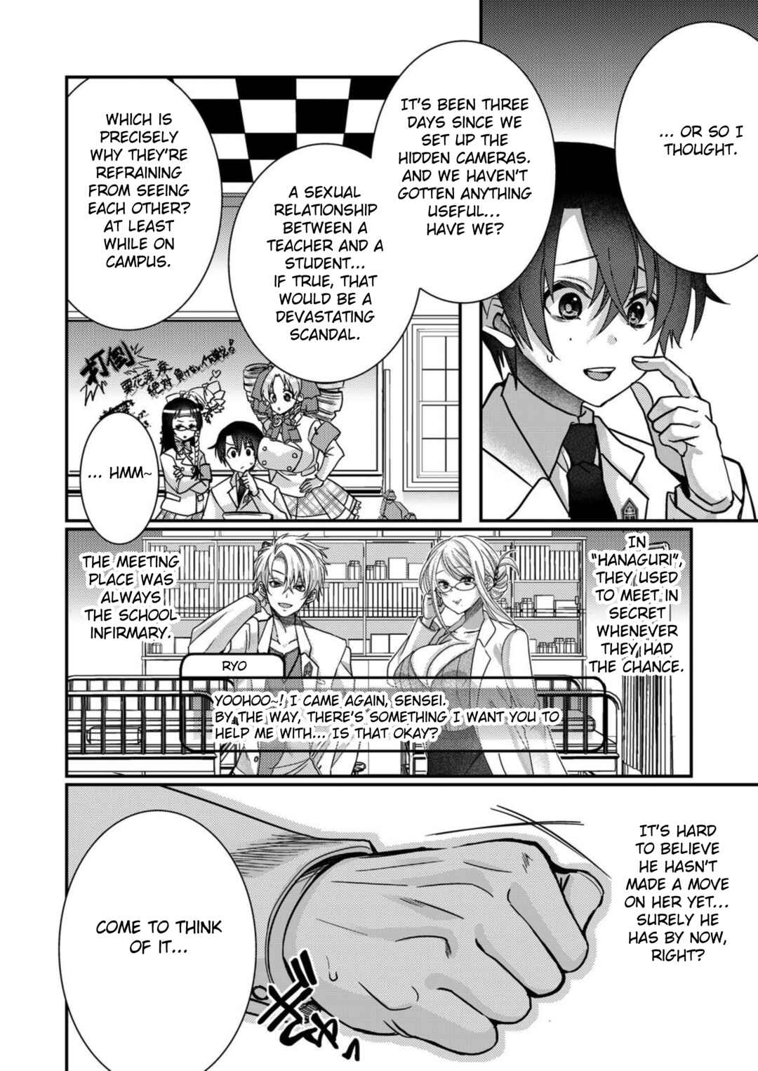 Chapter 14 - Page 8