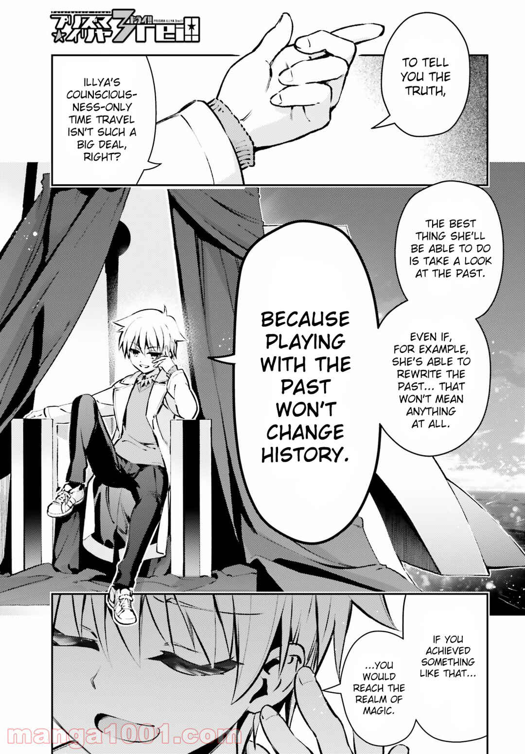 Chapter 66.1 - Page 1