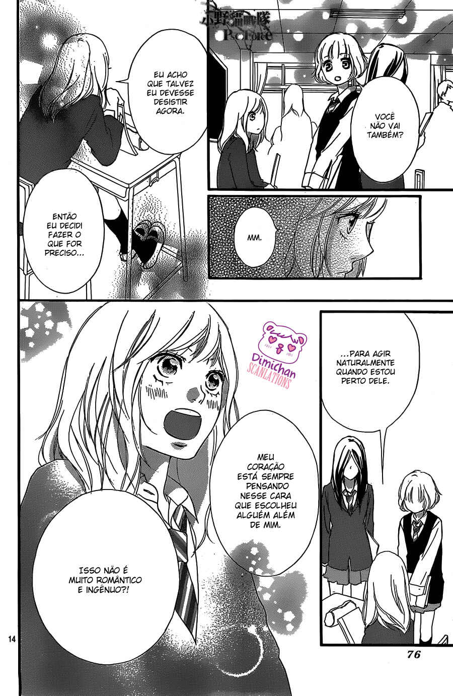 Chapter 30 - Page 20