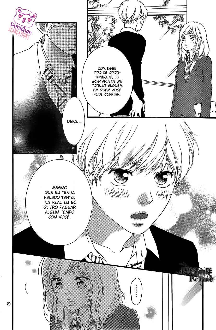 Chapter 30 - Page 26