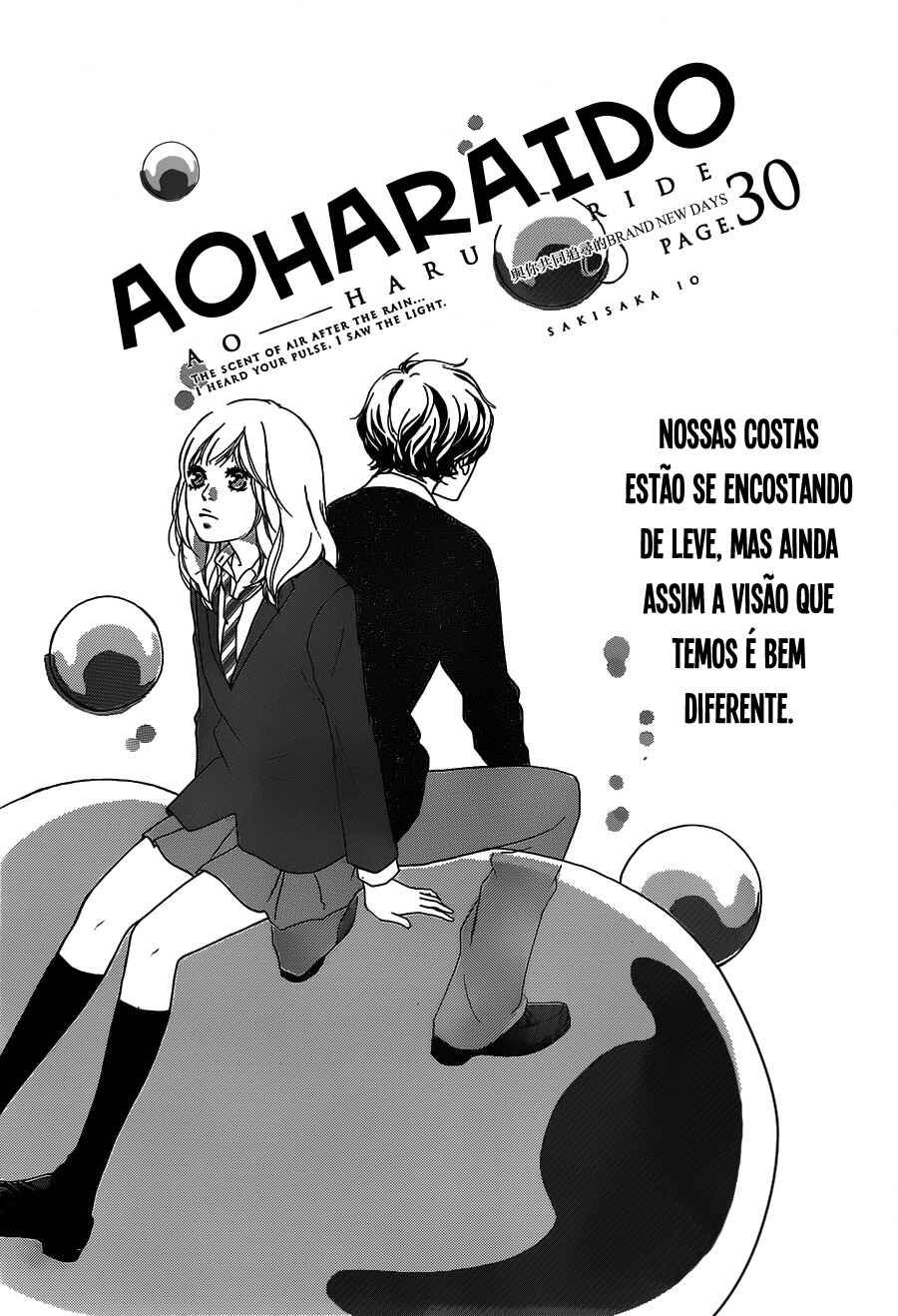 Chapter 30 - Page 7