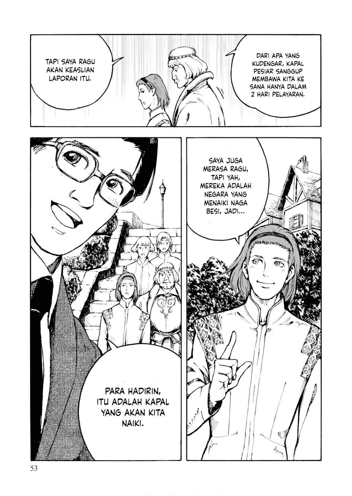 Chapter 2 - Page 5