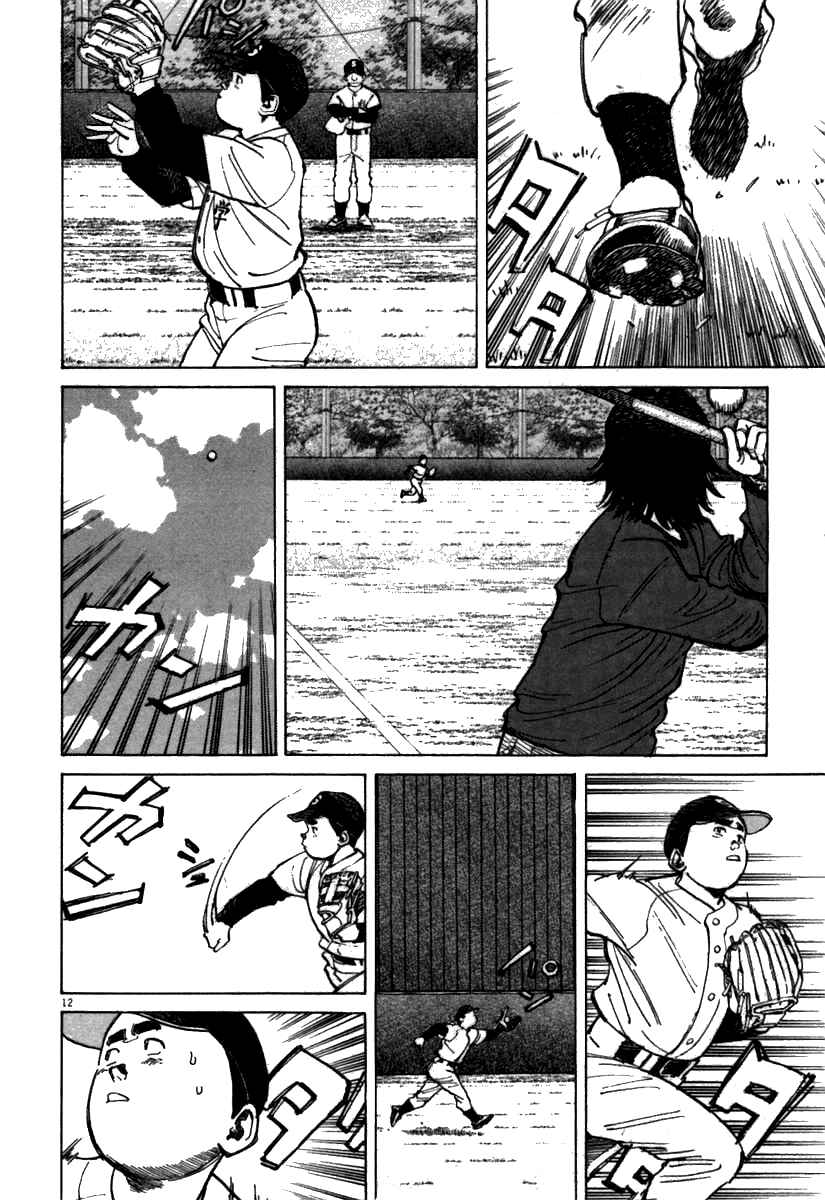 Chapter 63 - Page 12