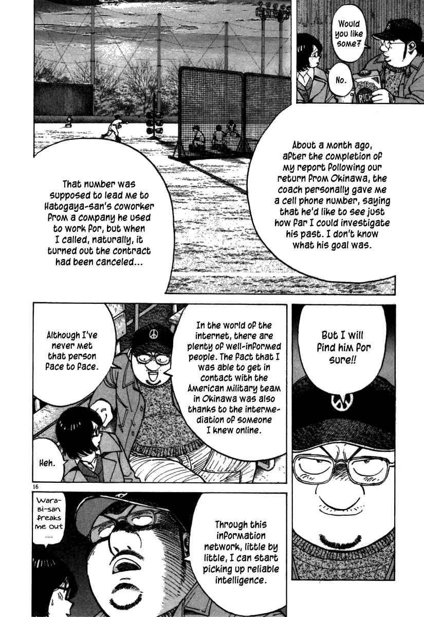 Chapter 63 - Page 16