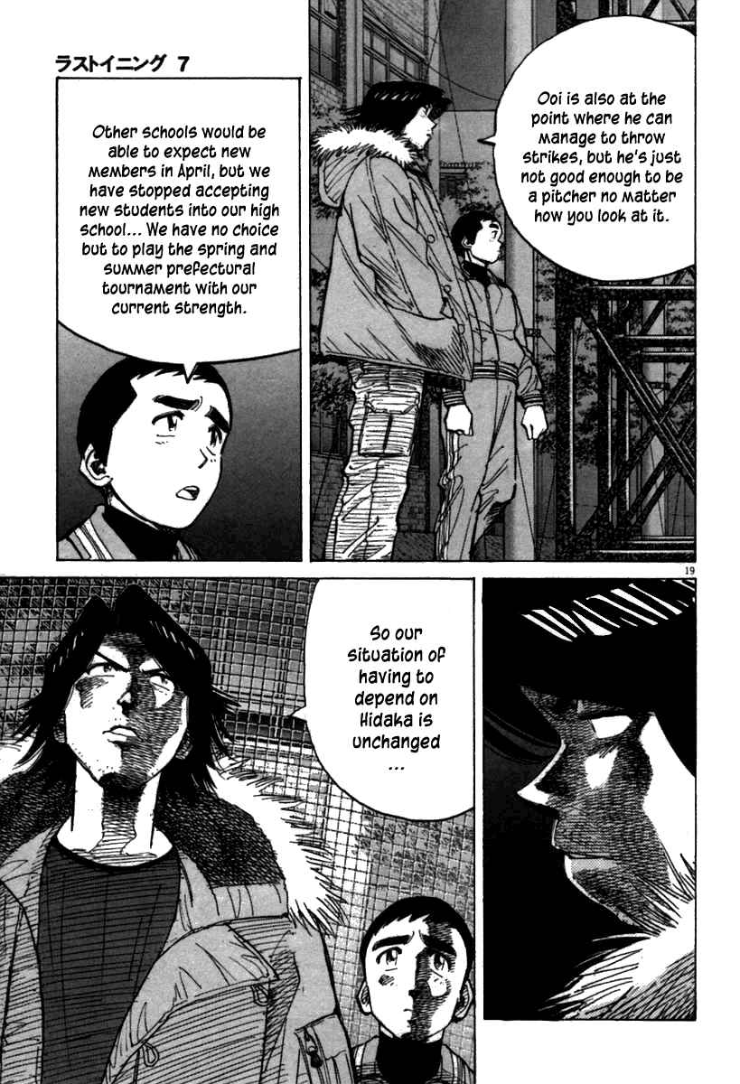 Chapter 63 - Page 19