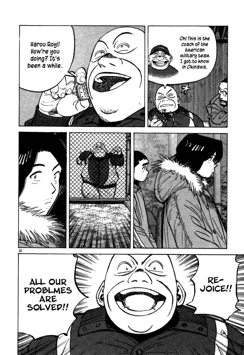 Chapter 63 - Page 20