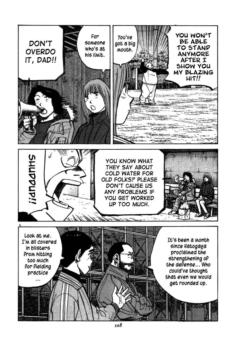 Chapter 63 - Page 4