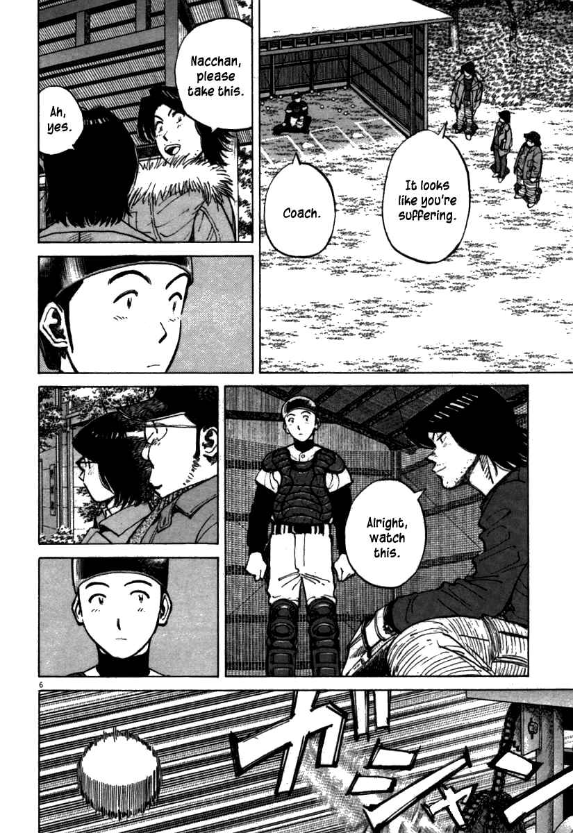 Chapter 63 - Page 6