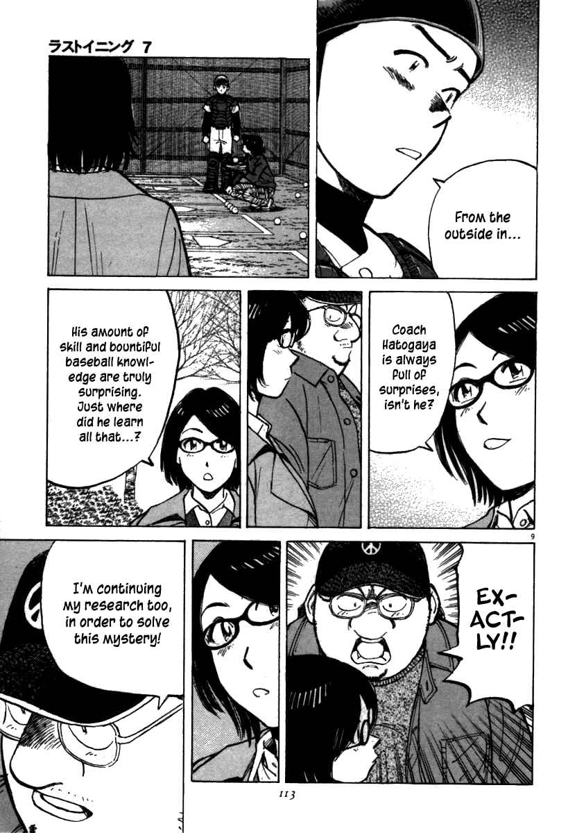 Chapter 63 - Page 9