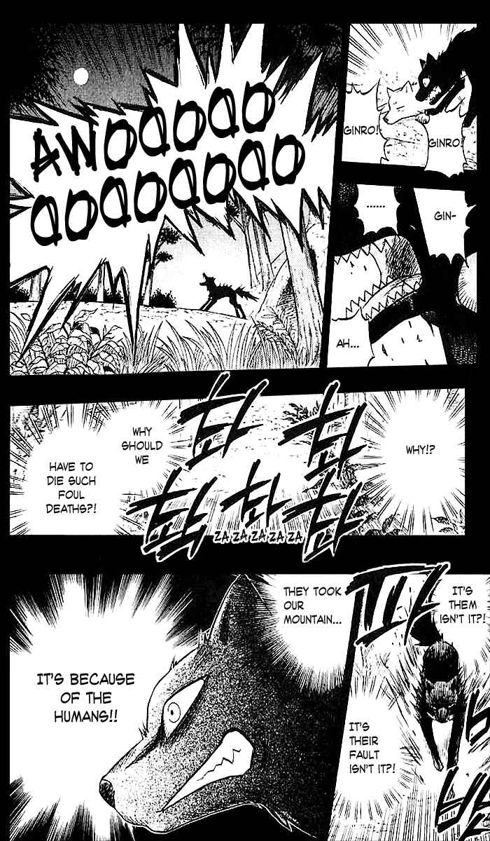 Chapter 23 - Page 2