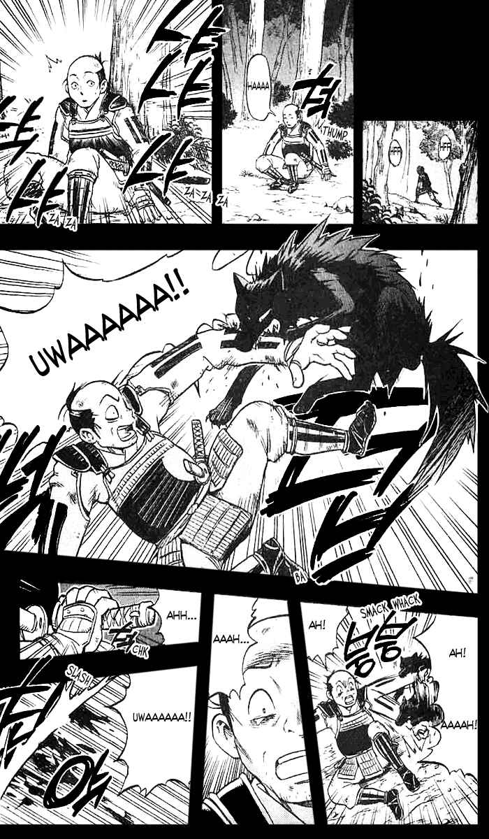 Chapter 23 - Page 3