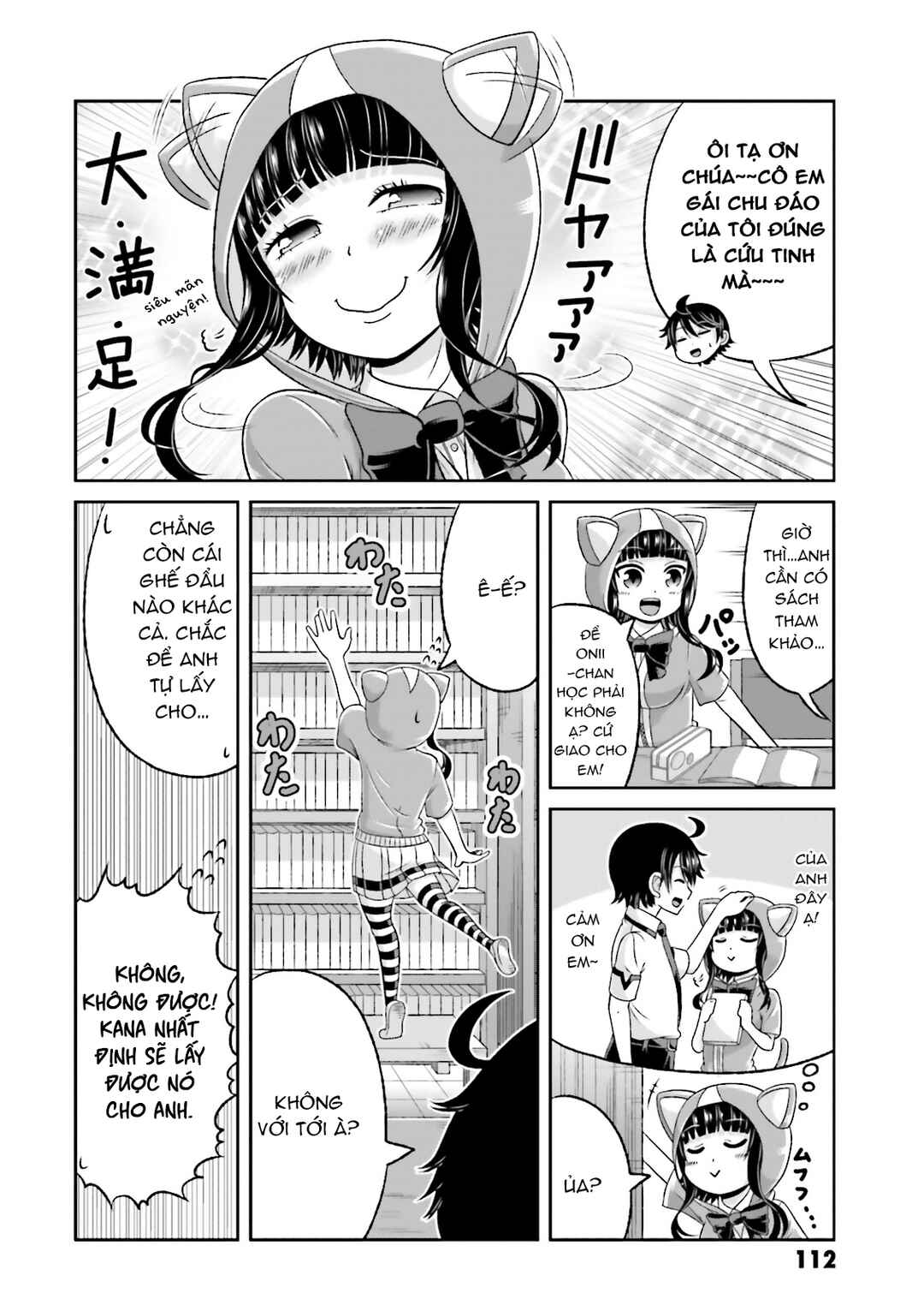 Chapter 55 - Page 10