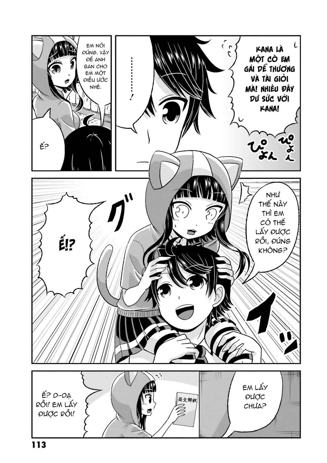 Chapter 55 - Page 11