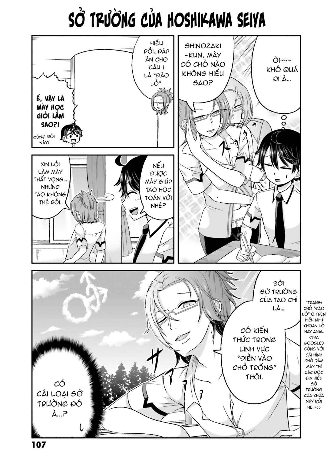 Chapter 55 - Page 5