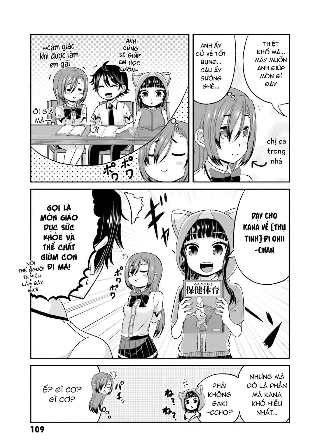 Chapter 55 - Page 7