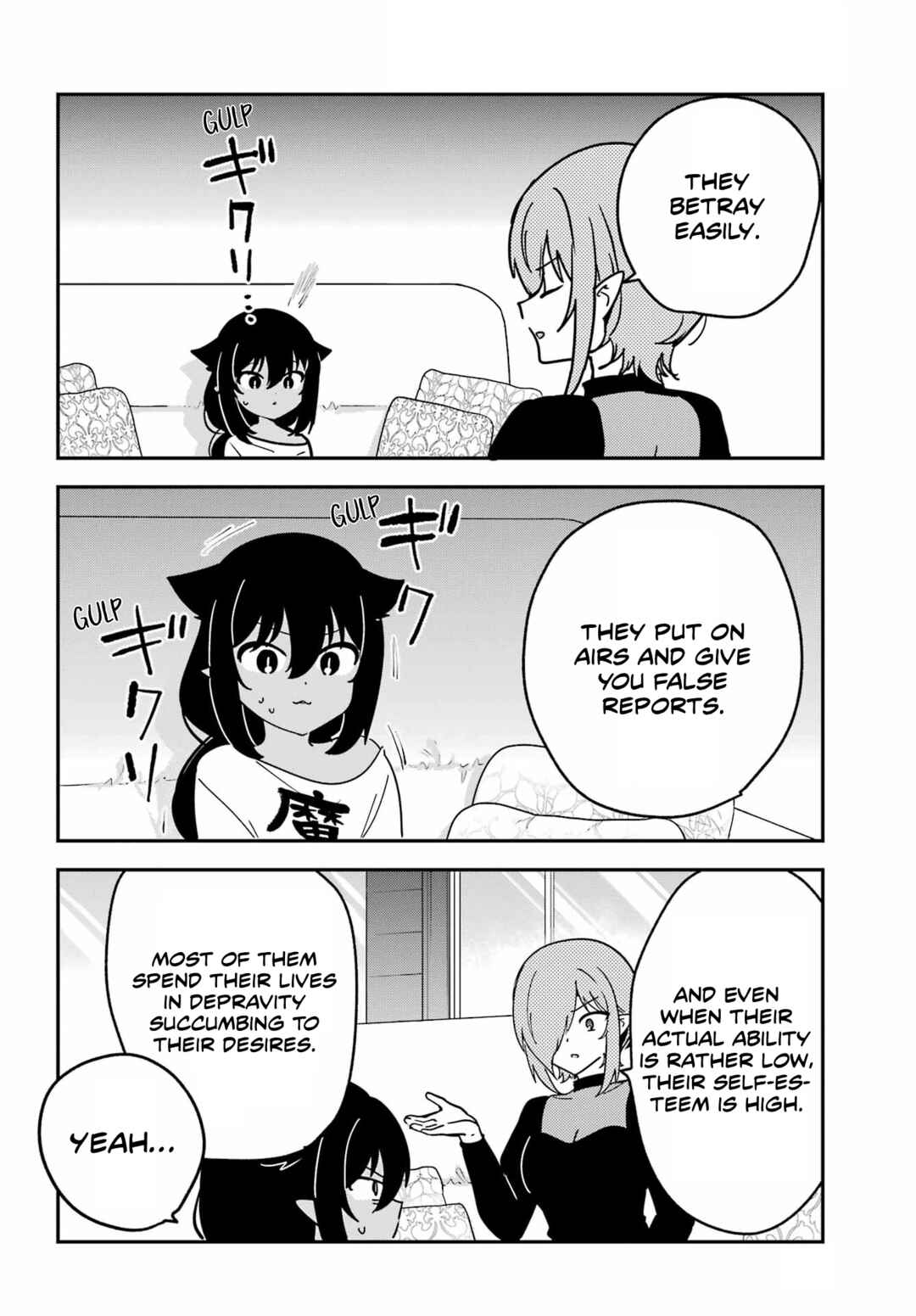 Chapter 105 - Page 8