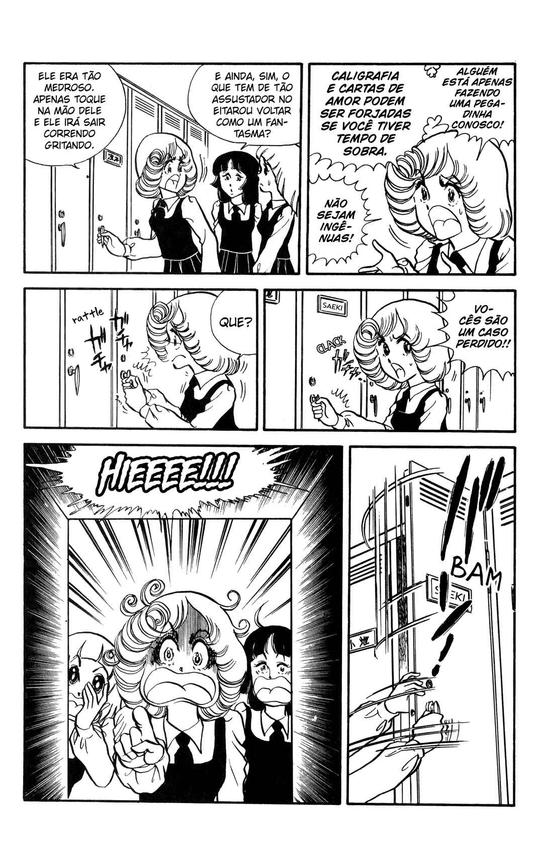 Chapter 3 - Page 24