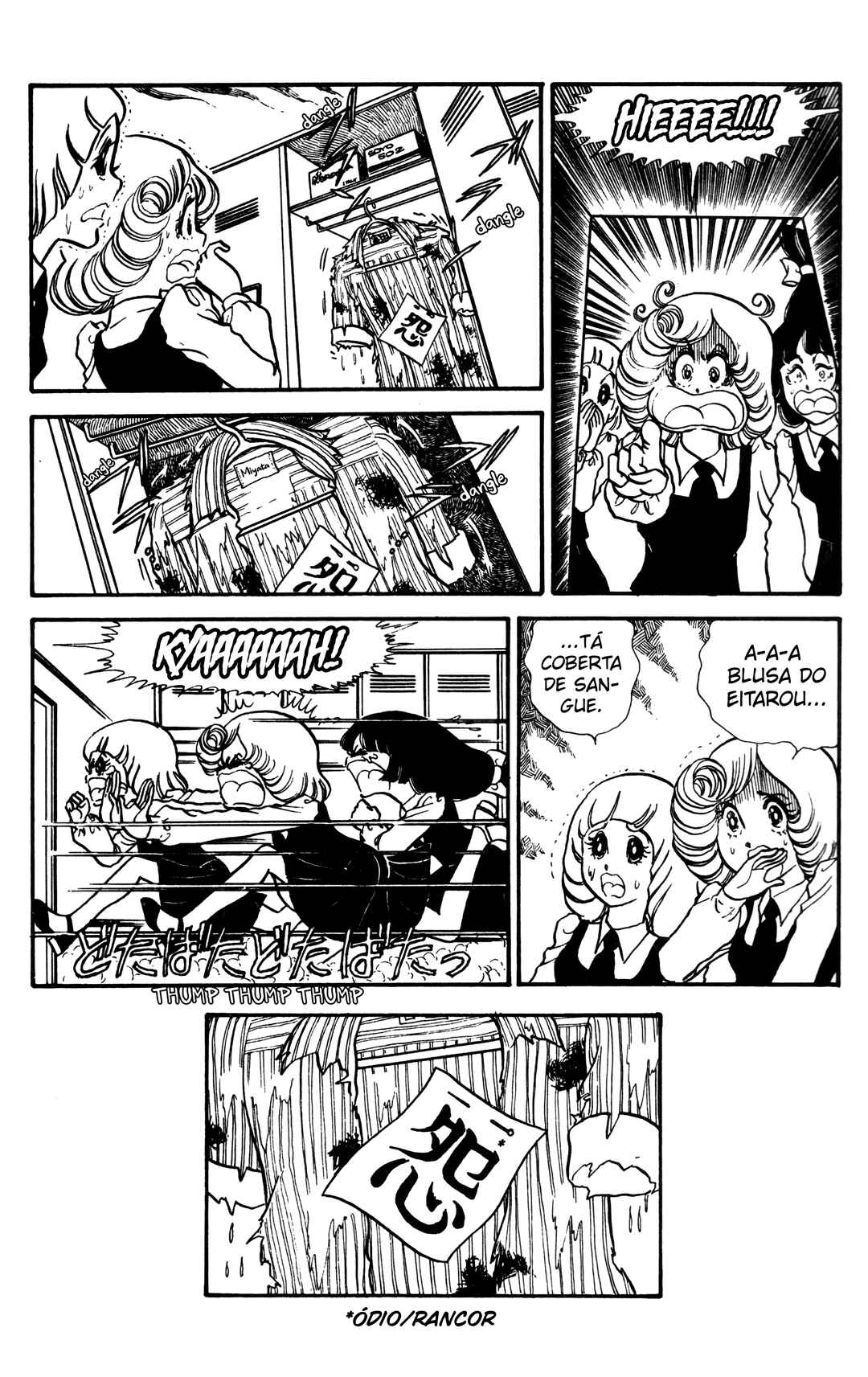 Chapter 3 - Page 25