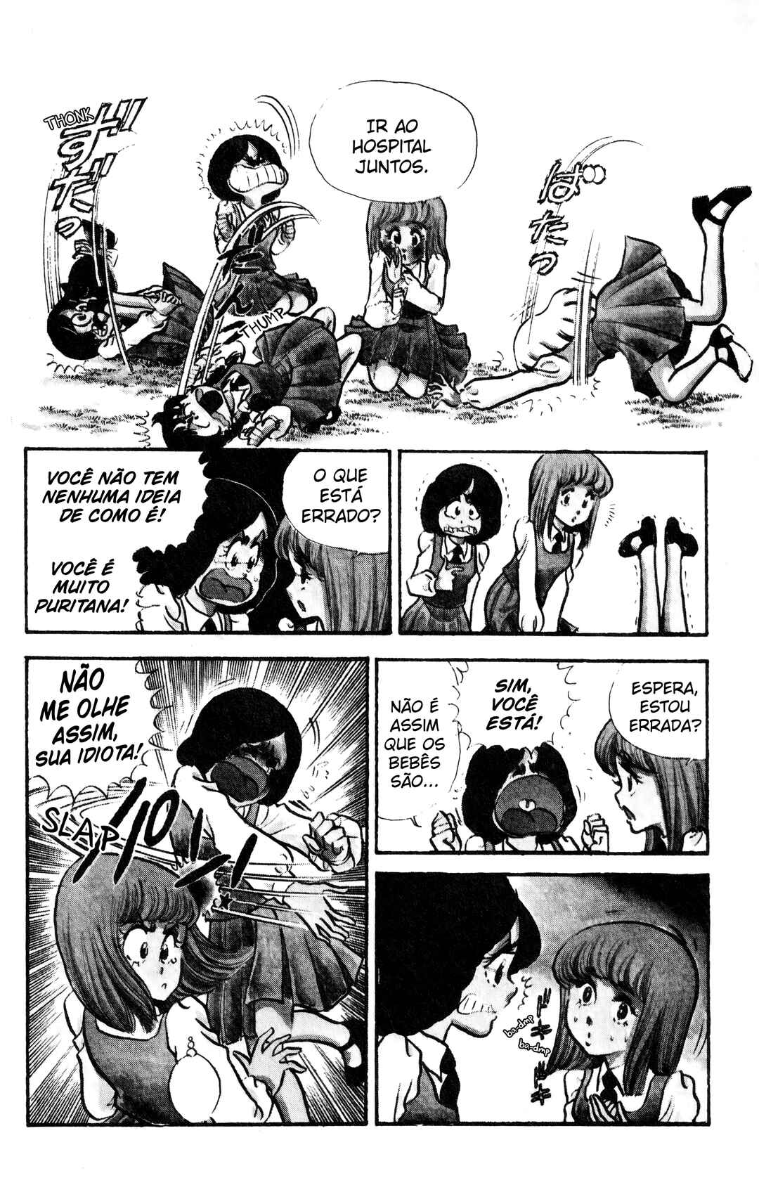 Chapter 3 - Page 7