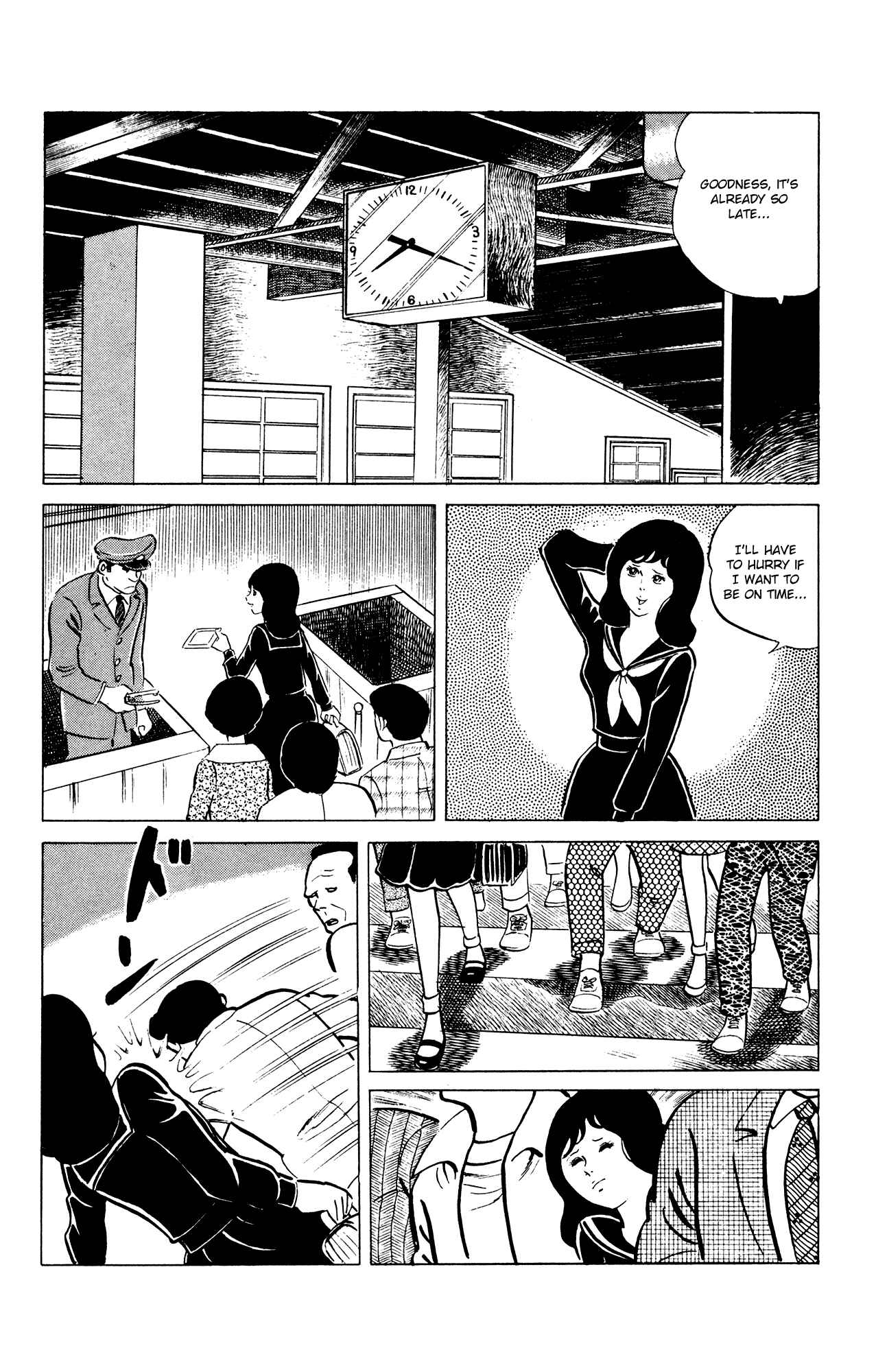 Chapter 36 - Page 2
