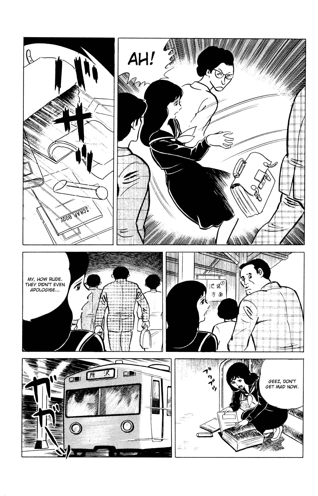 Chapter 36 - Page 3