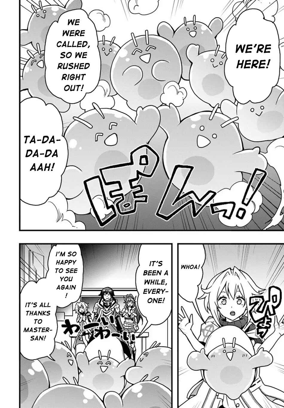 Chapter 54 - Page 7