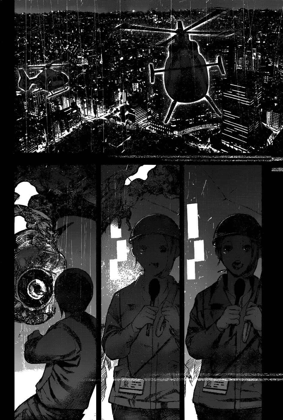 Chapter 145 - Page 7