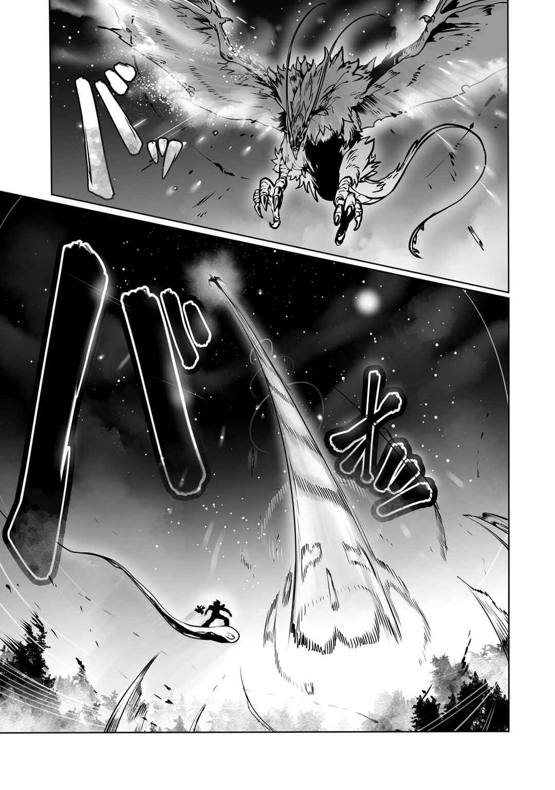 Chapter 38 - Page 12