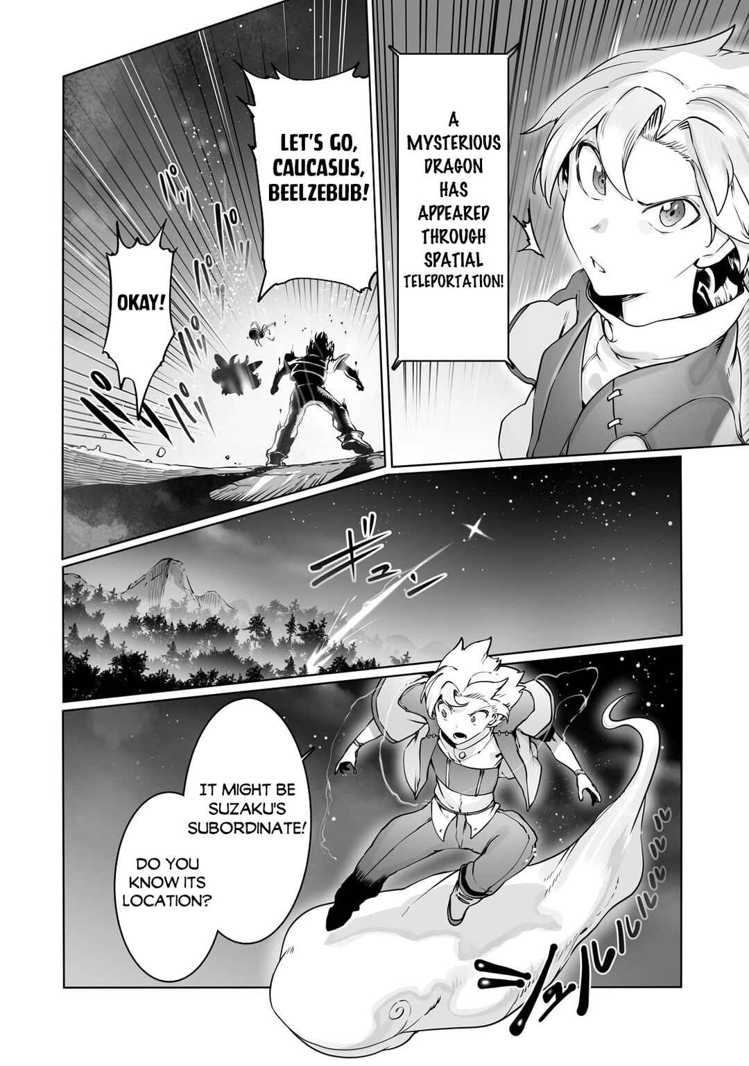 Chapter 38 - Page 3
