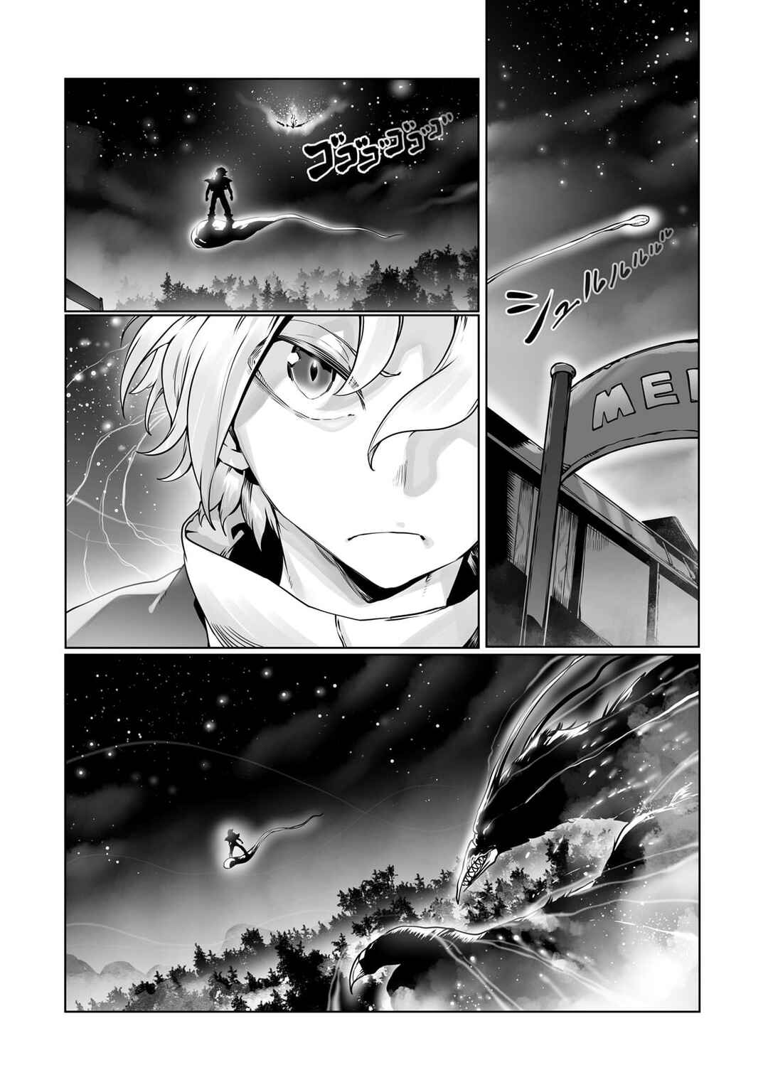 Chapter 38 - Page 9