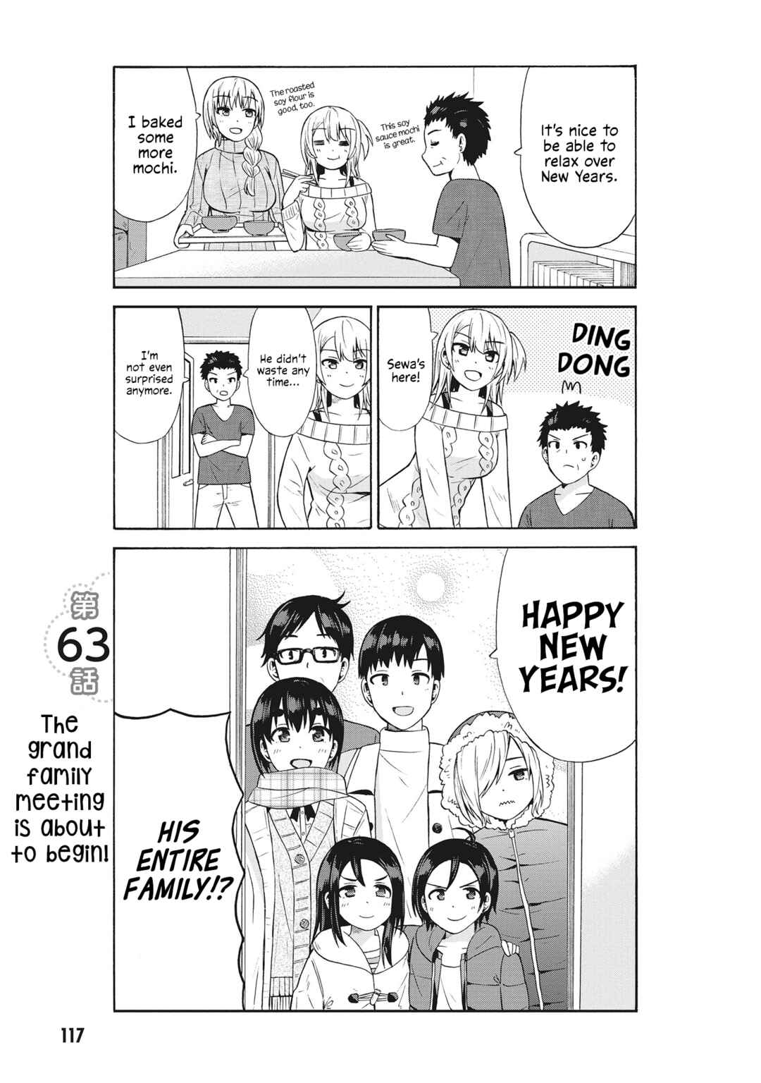 Chapter 63 - Page 1