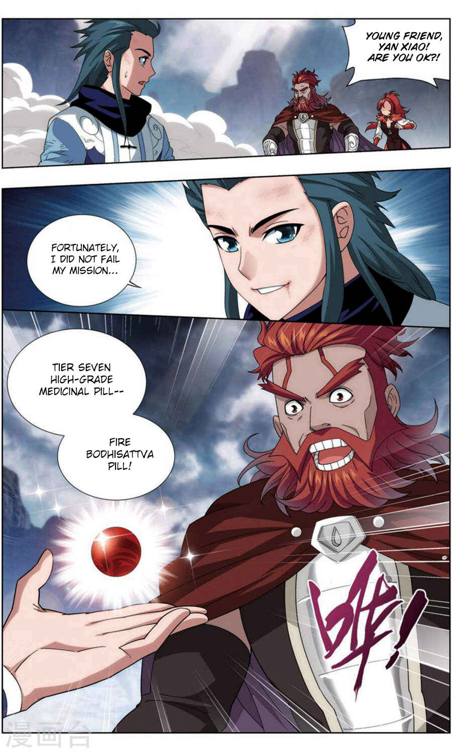 Chapter 246 - Page 12