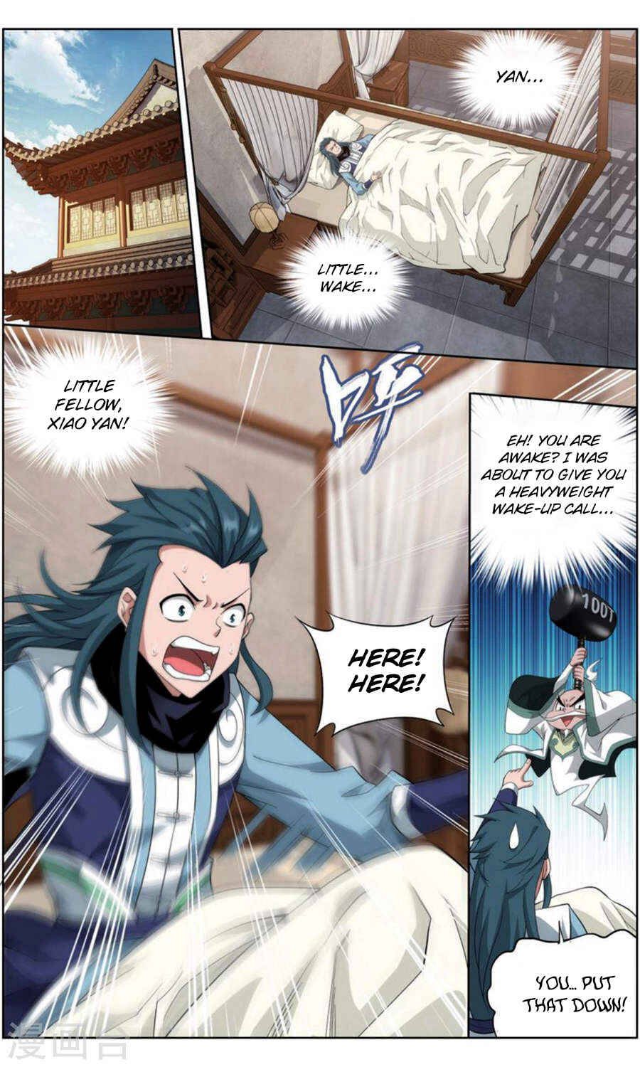 Chapter 246 - Page 14