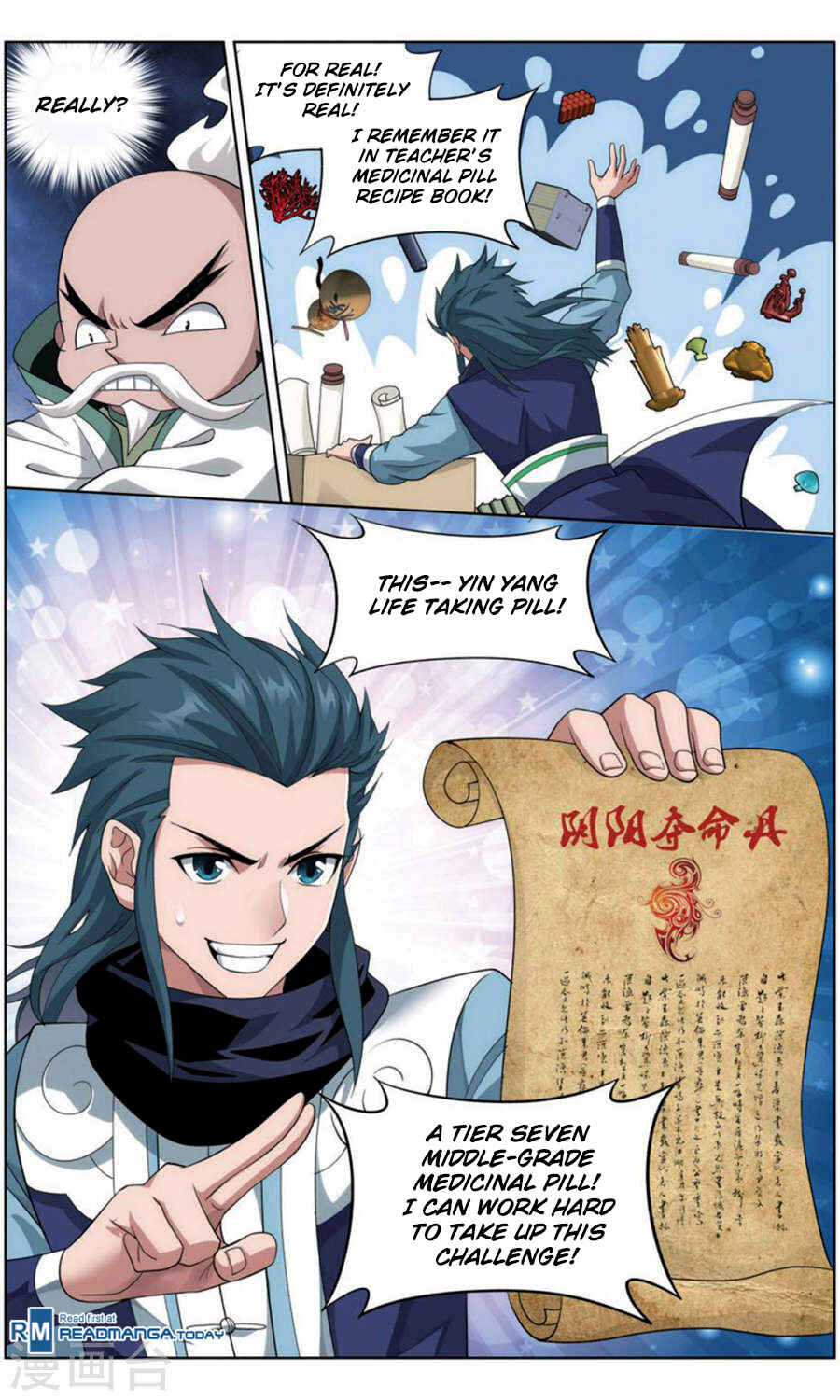 Chapter 246 - Page 17