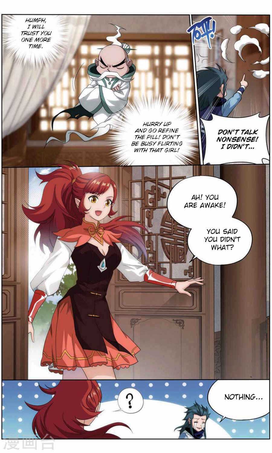 Chapter 246 - Page 18