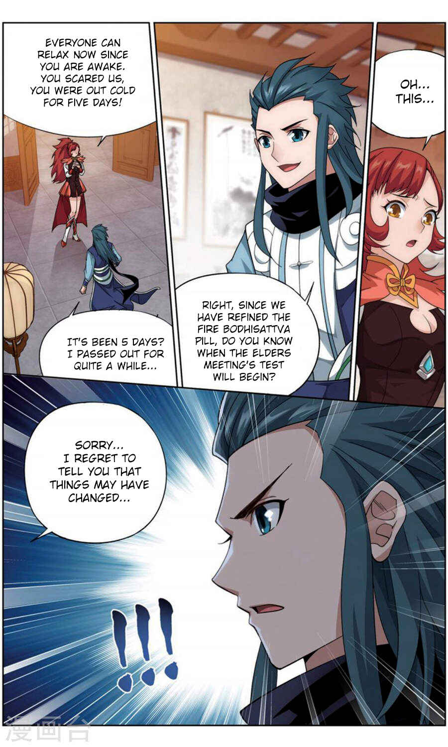 Chapter 246 - Page 19