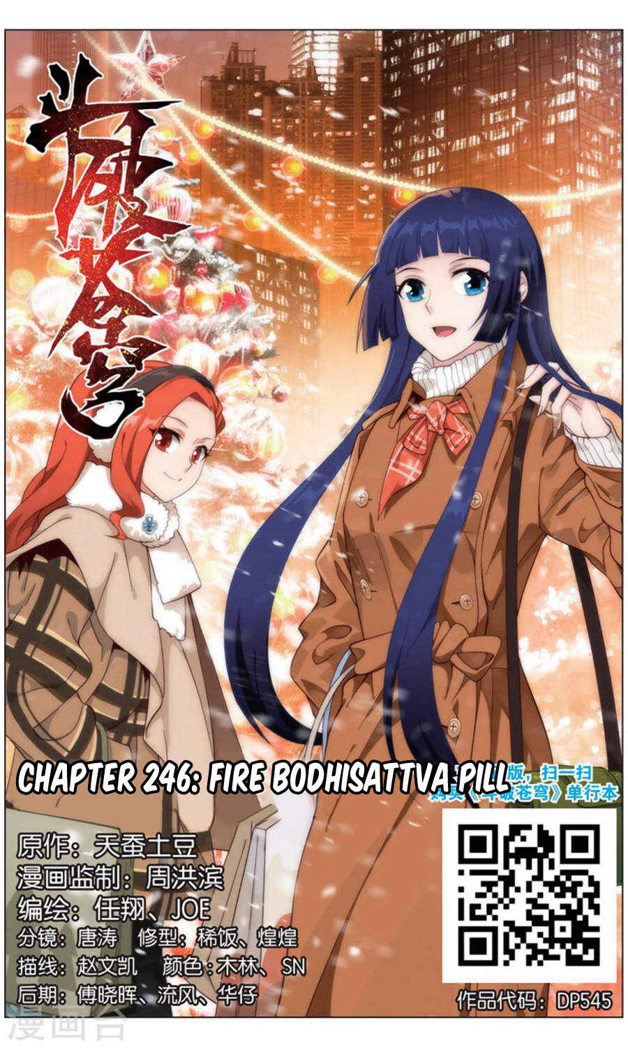 Chapter 246 - Page 2