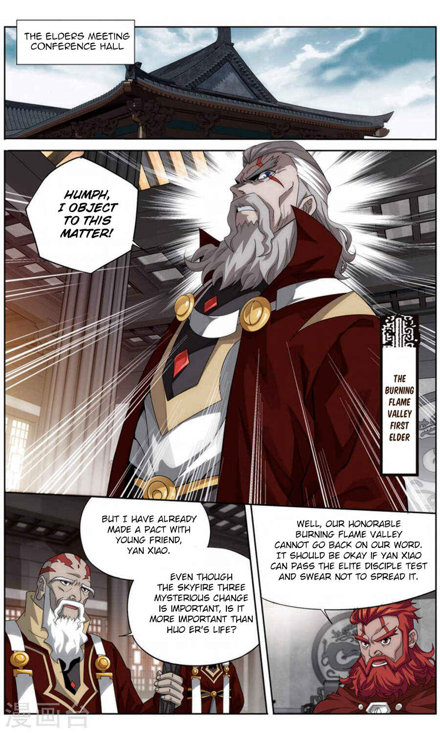Chapter 246 - Page 20