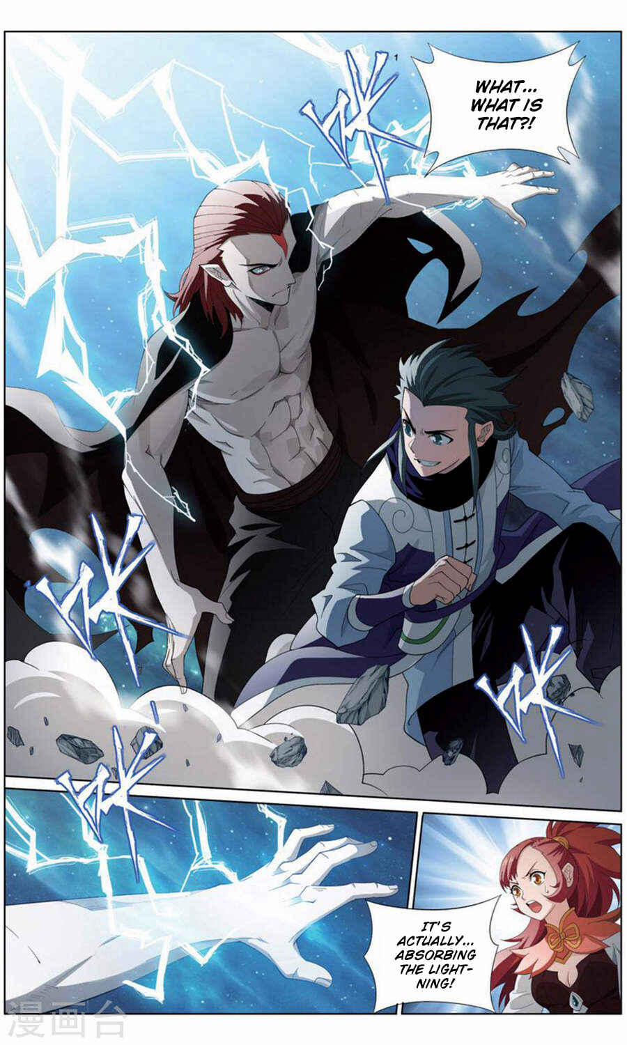 Chapter 246 - Page 7