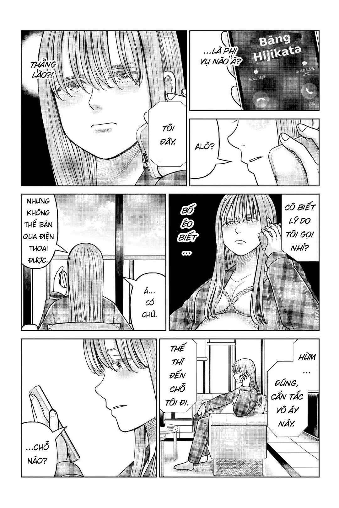 Chapter 19 - Page 12