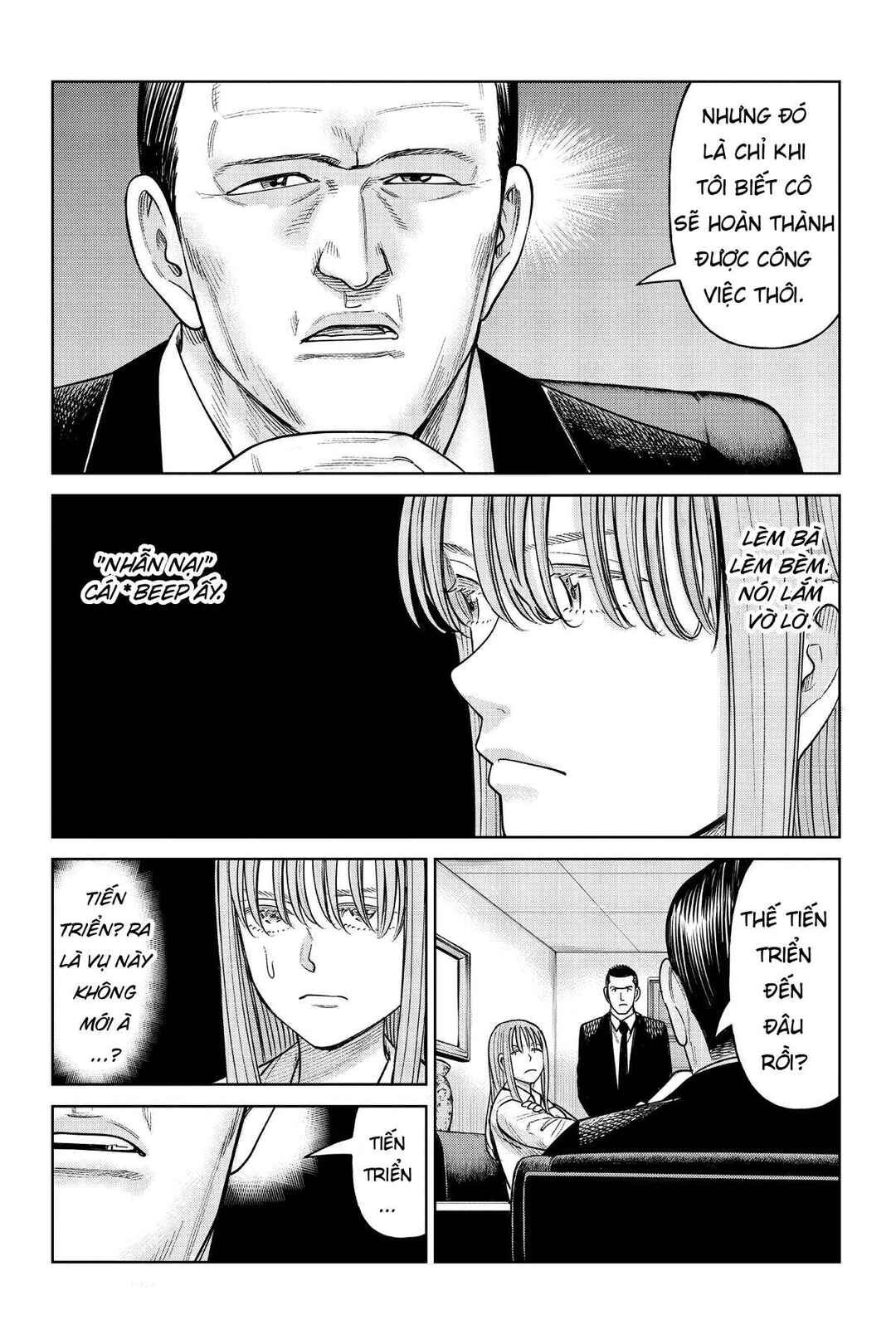 Chapter 19 - Page 17